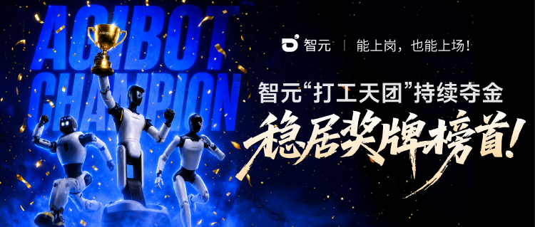 15金12银10铜持续霸榜 头号玩家官网最强“打...
